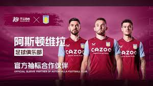 林诗栋的成 林诗栋的成