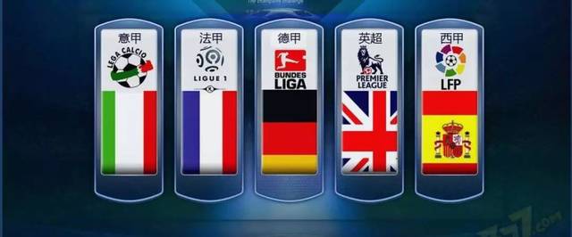 从姚明到李 从姚明到李